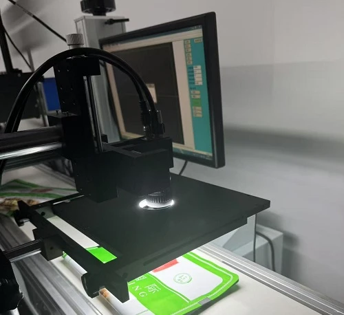 3D camera intelligent algorithm1 3D camera intelligent algorithm1