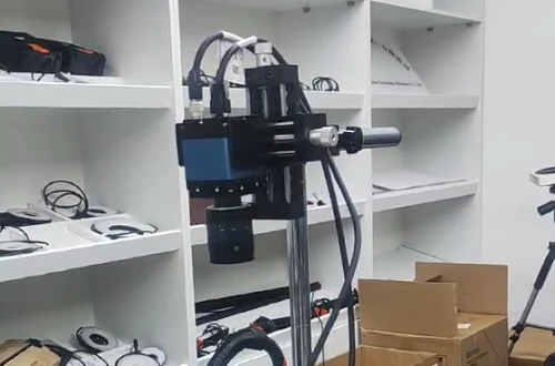 Machine vision inspection system Machine vision inspection system