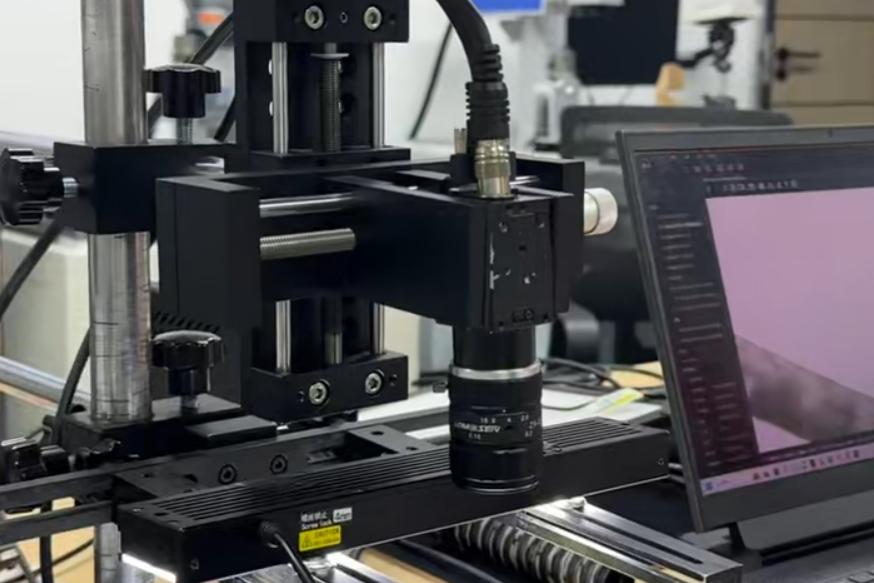 Visual equipment Visual equipment